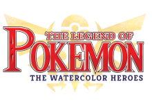 The Legend Of Pokemon David Pilatowsky (1)