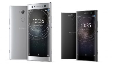 Sony Xperia Xa2 Ultra (1)